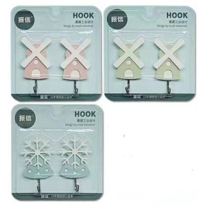 GANCHO C/2 2055 EMILAR