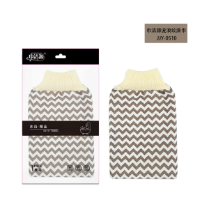 EM LUVA DE BANHO EM9684