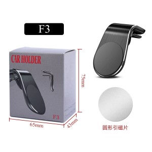 SUPORTE PARA CELULAR IMA EM9821