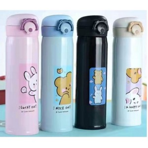 EM 9833 GARRAFA INFATIL 450ML