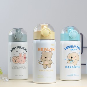 GARRAFA INFANTIL EM3771