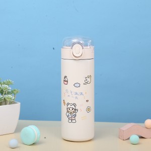 GARRAFA INFANTIL 400ML EM3797