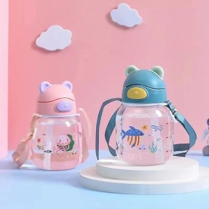 GARRAFA INFANTIL 300ML EM3955