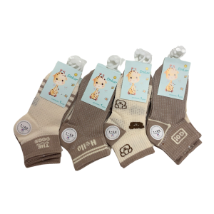 MEIA CANO MEDIO INFANTIL EM3998