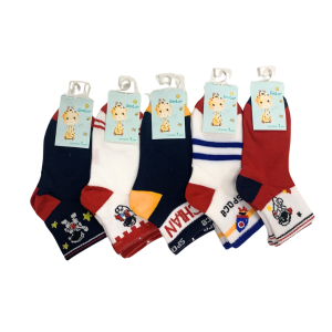 MEIA CANO MEDIO INFANTIL EM4017