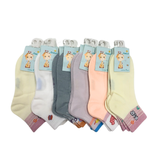 MEIA CANO CURTO INFANTIL EM4019