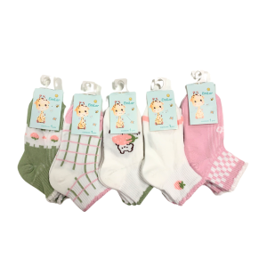 MEIA CANO MEDIO INFANTIL EM4010