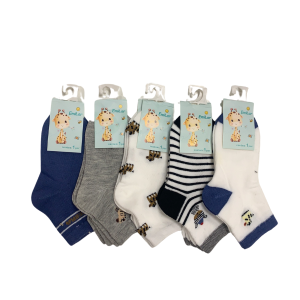 MEIA CANO MEDIO INFANTIL EM4011