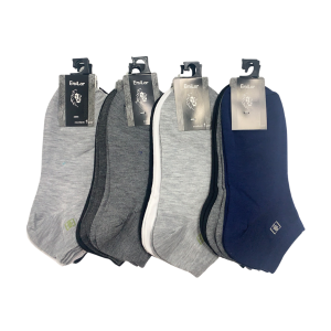 MEIAS HOME CANO CURTO 39-44 EM3967